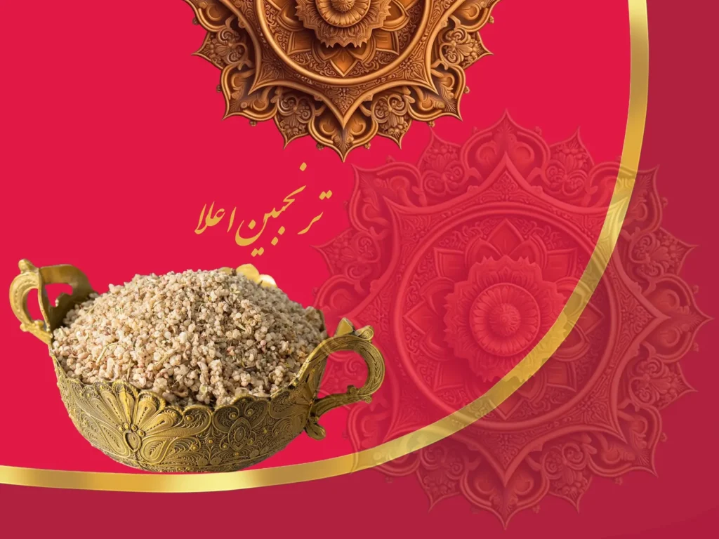 ترنجبین عمده
