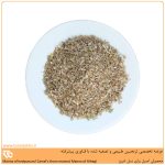 خرید ترنجبین ممتاز