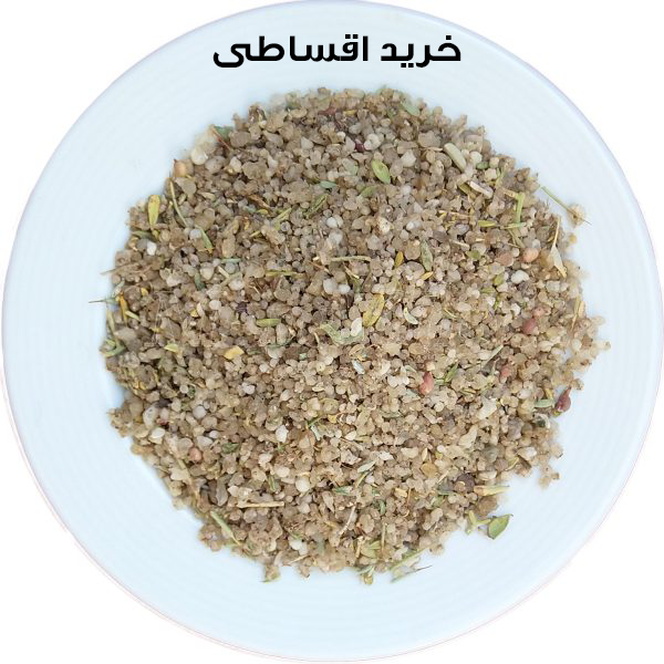 ترنجبین ممتاز 1-3