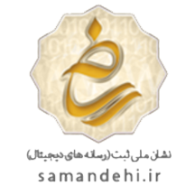 نماد رضا