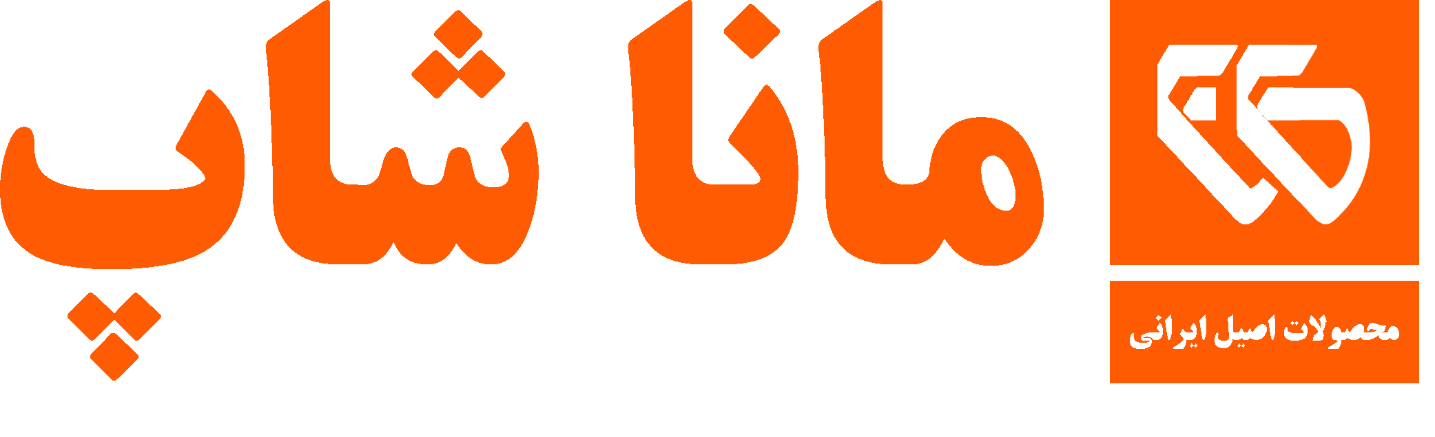 ترنجبین اصل